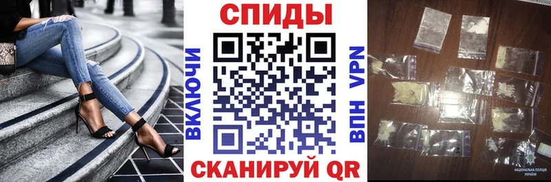 купить сайты Асино АМФ Premium