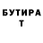 МЕТАДОН мёд Laura Last