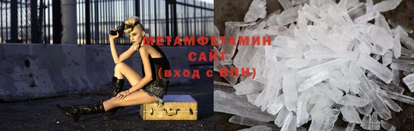 мет Арсеньев