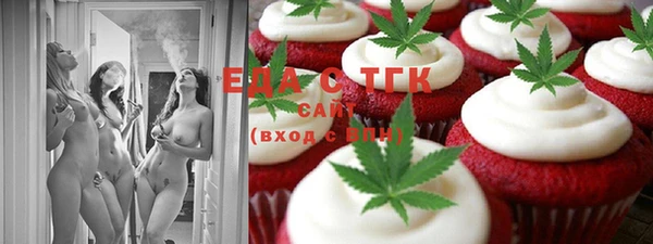экстази Покров