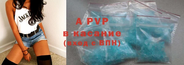 MDMA Premium VHQ Армянск
