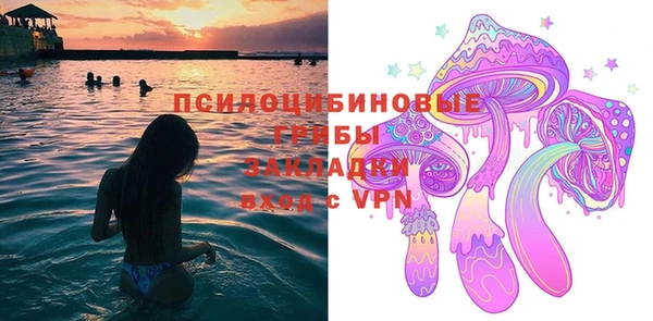 MDMA Premium VHQ Армянск