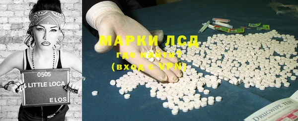 MDMA Premium VHQ Армянск