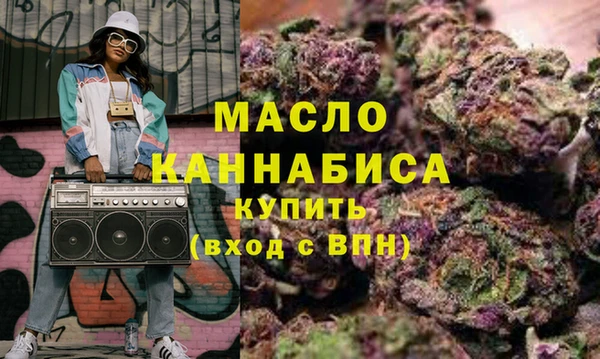 мет Арсеньев