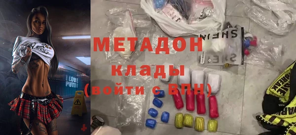 мет Арсеньев