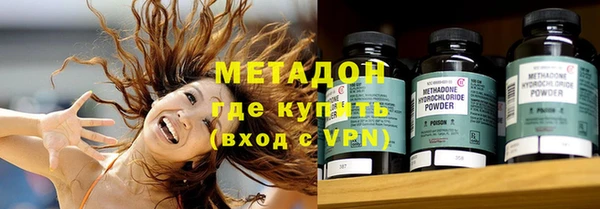 мет Арсеньев