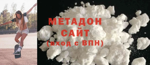 мет Арсеньев