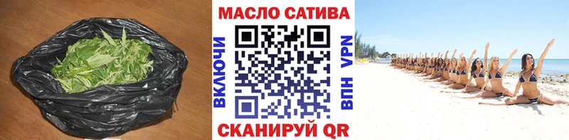 МЕГА вход  Асино  ТГК вейп  купить закладку 